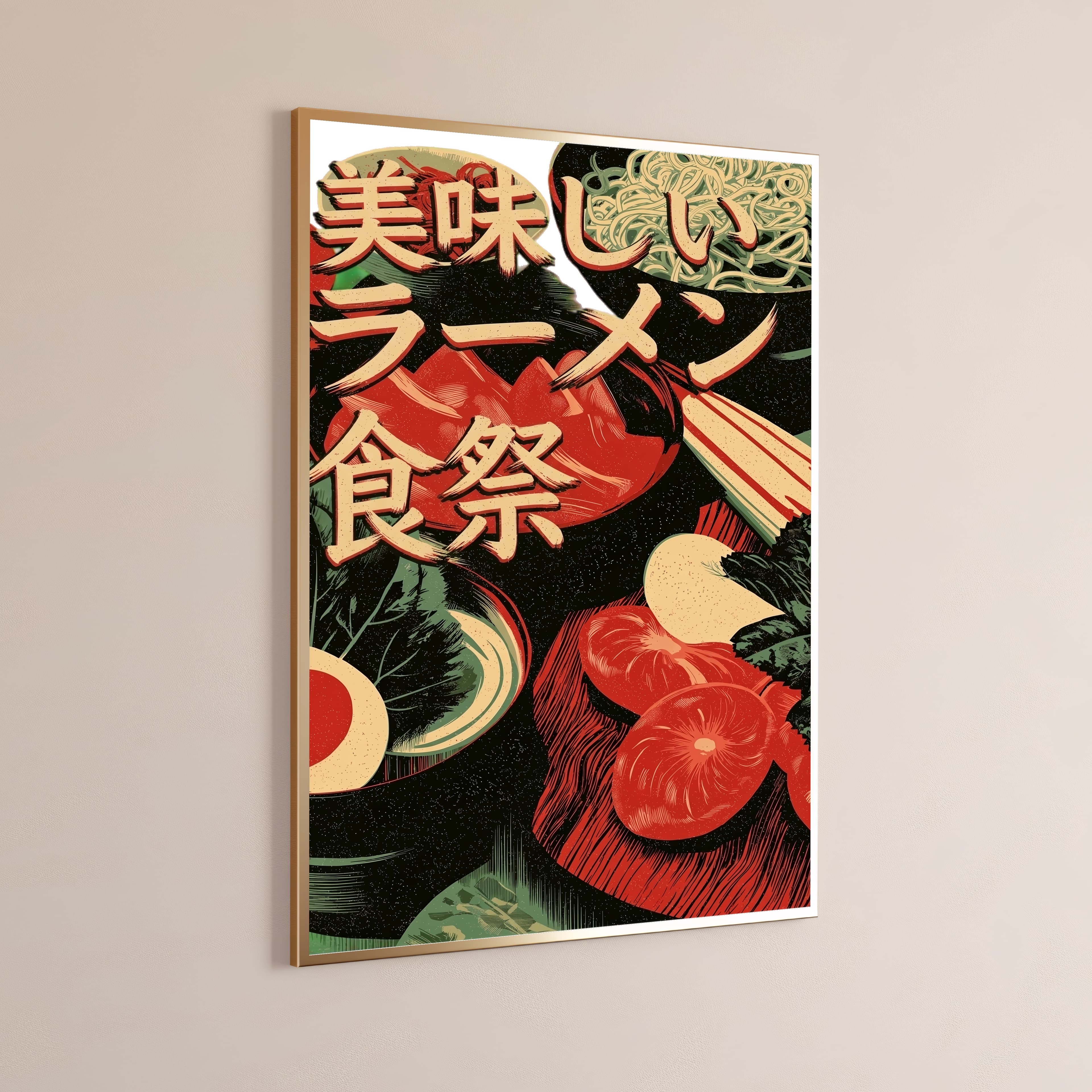 Japanese Ramen Noodles Art Print