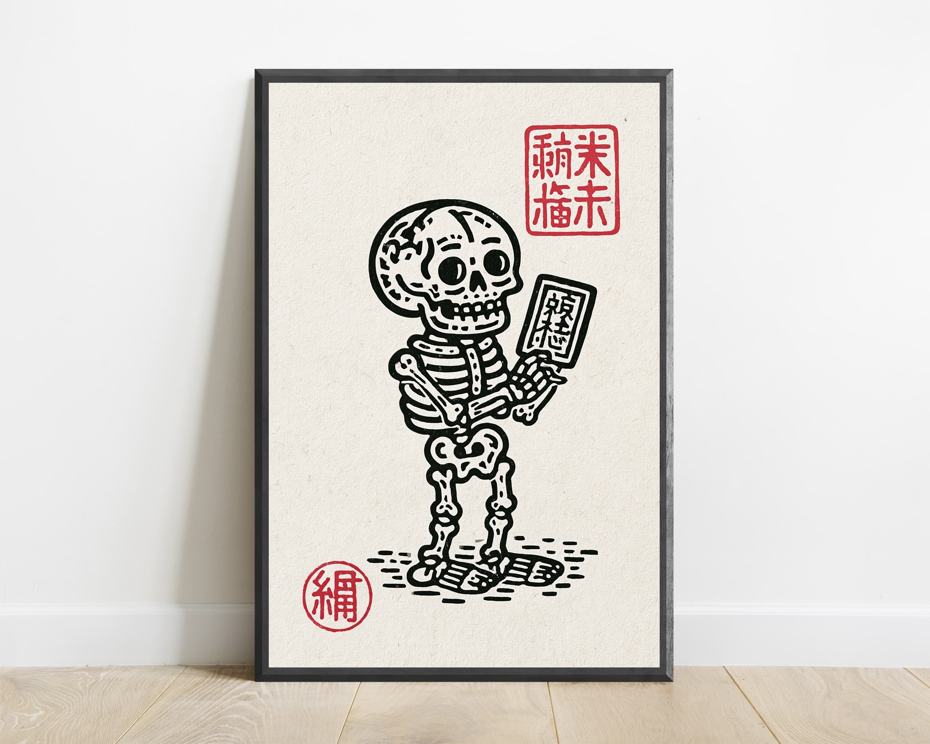 Skeleton Fortune Card Japanese Art Print — view 1