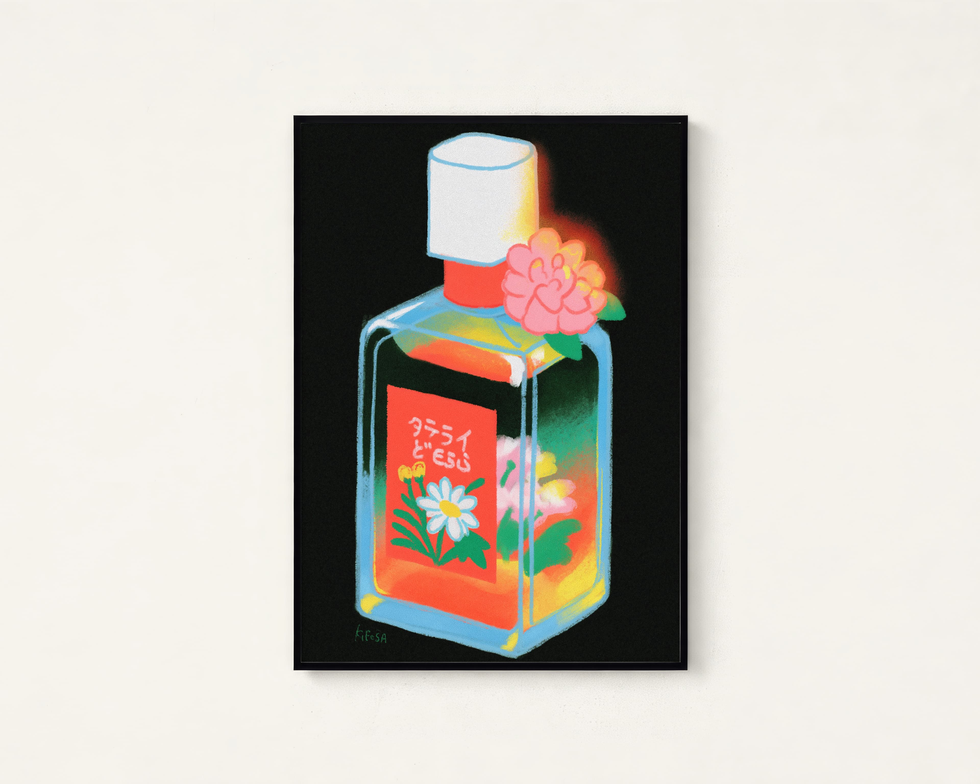 Colorful Perfume Bottle Flower Pop Art Print