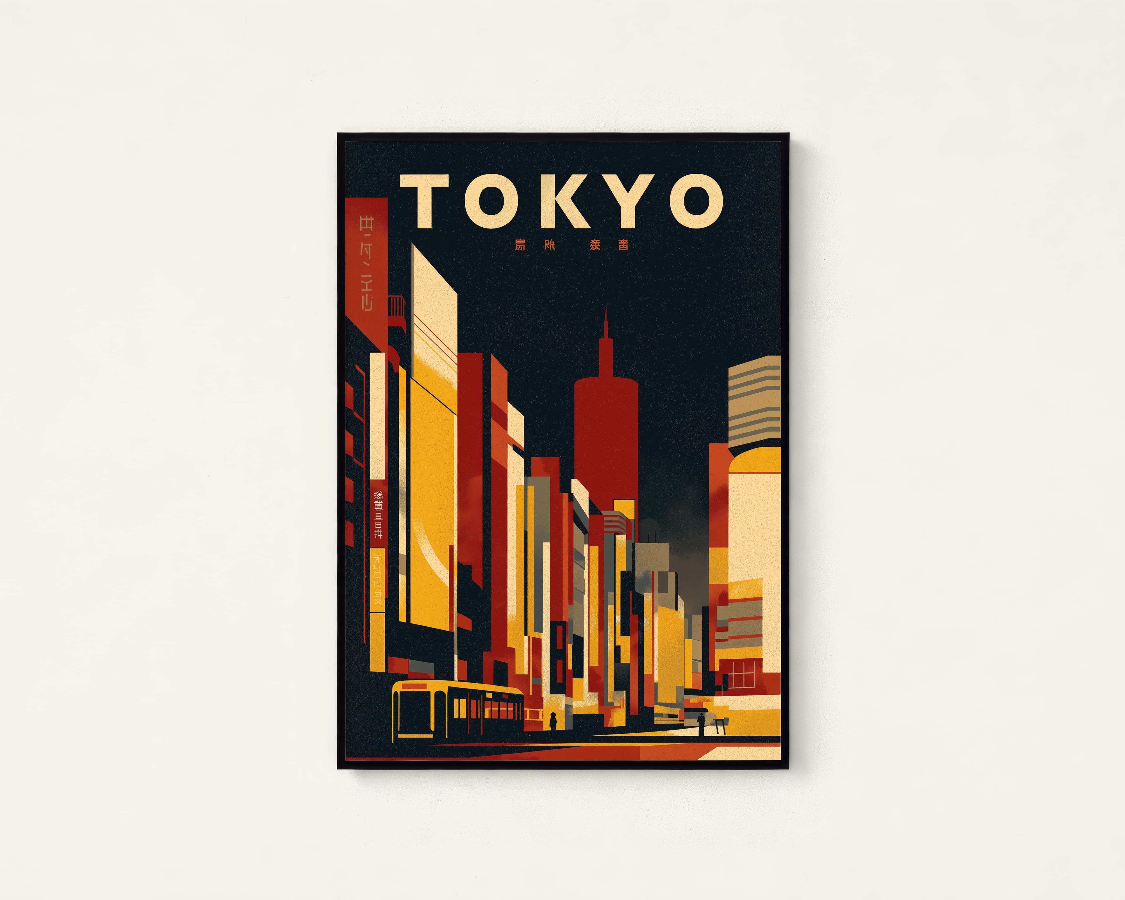 Tokyo Night Travel Poster — view 1
