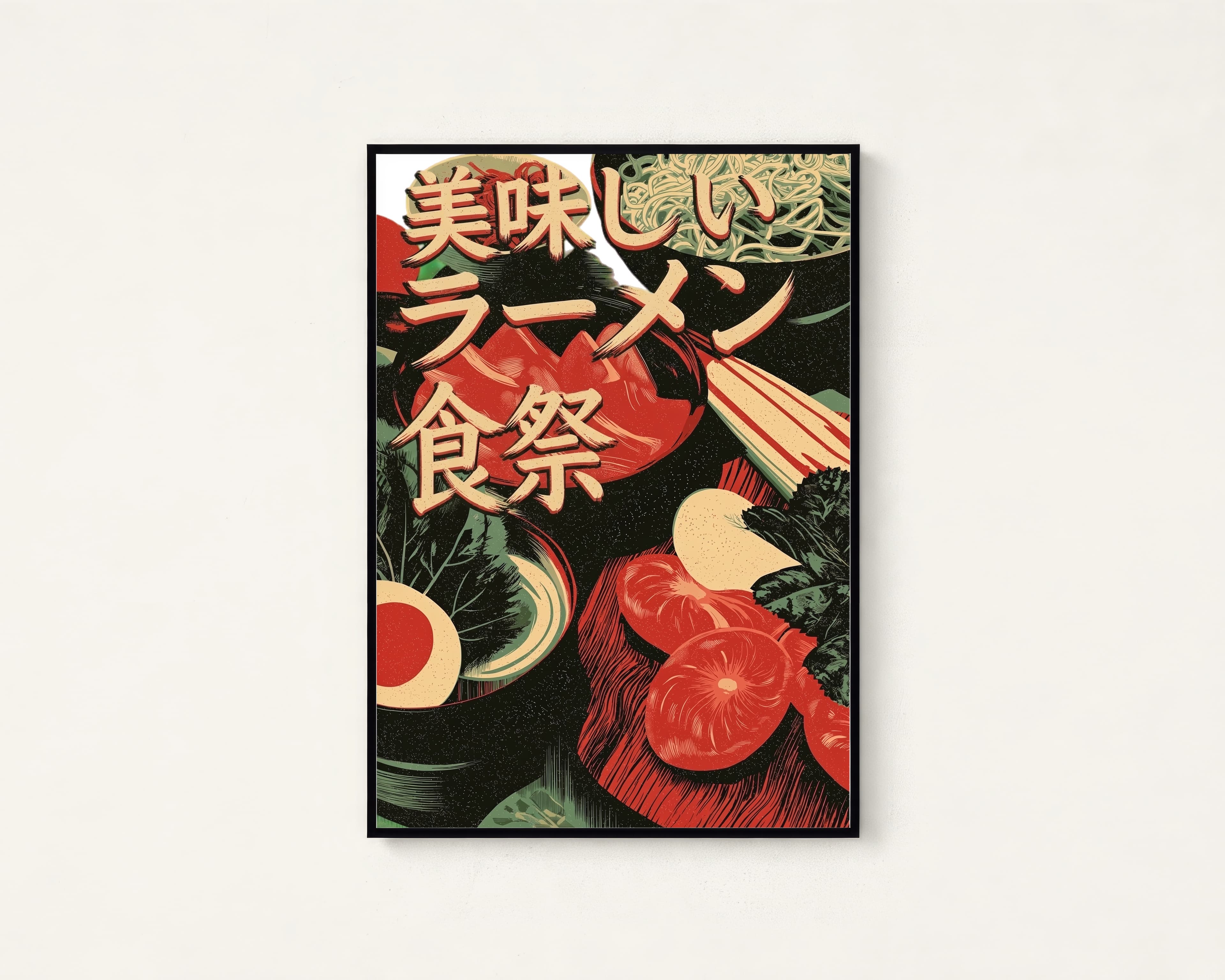 Japanese Ramen Noodles Art Print
