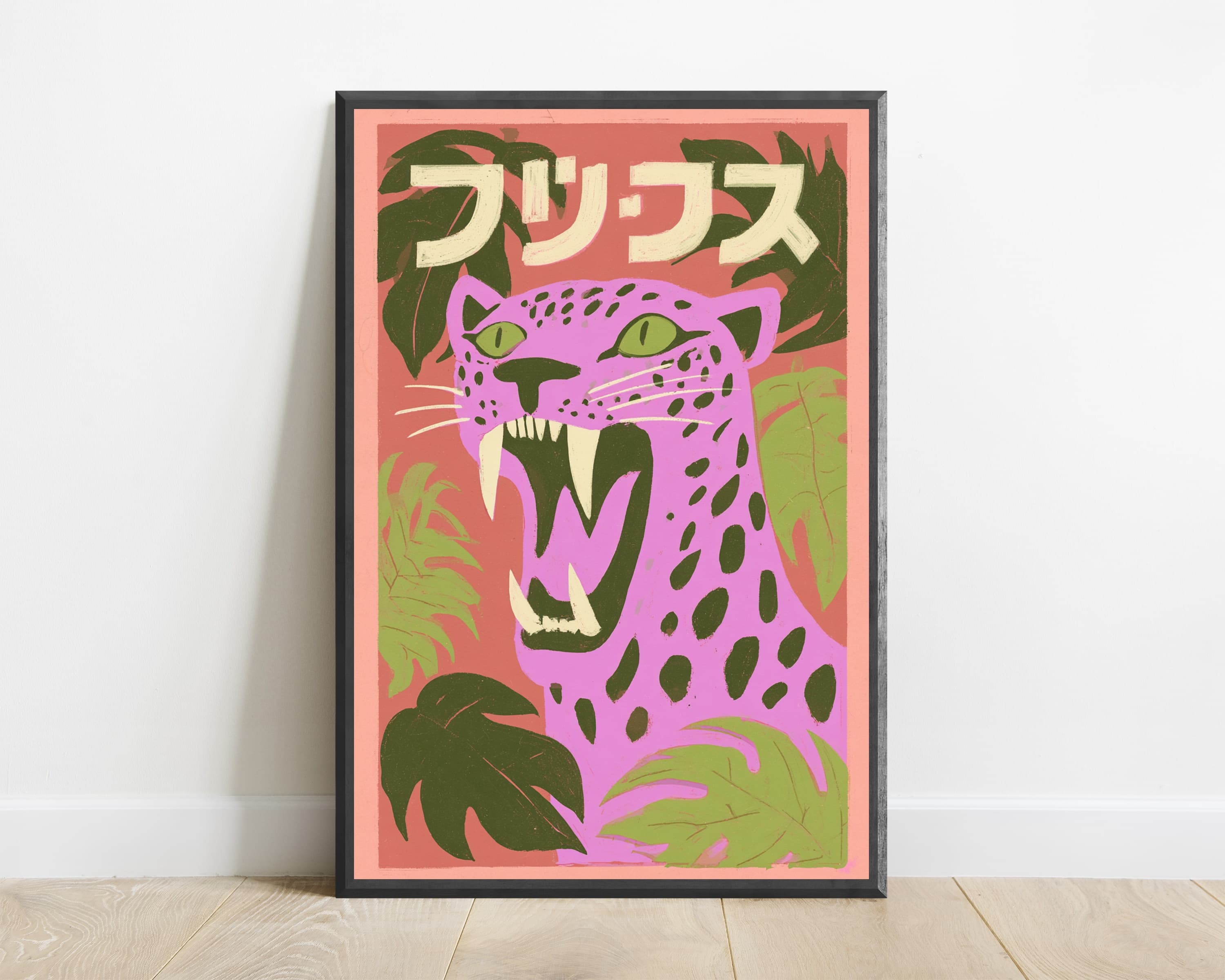 Pink Leopard Pop Art Print