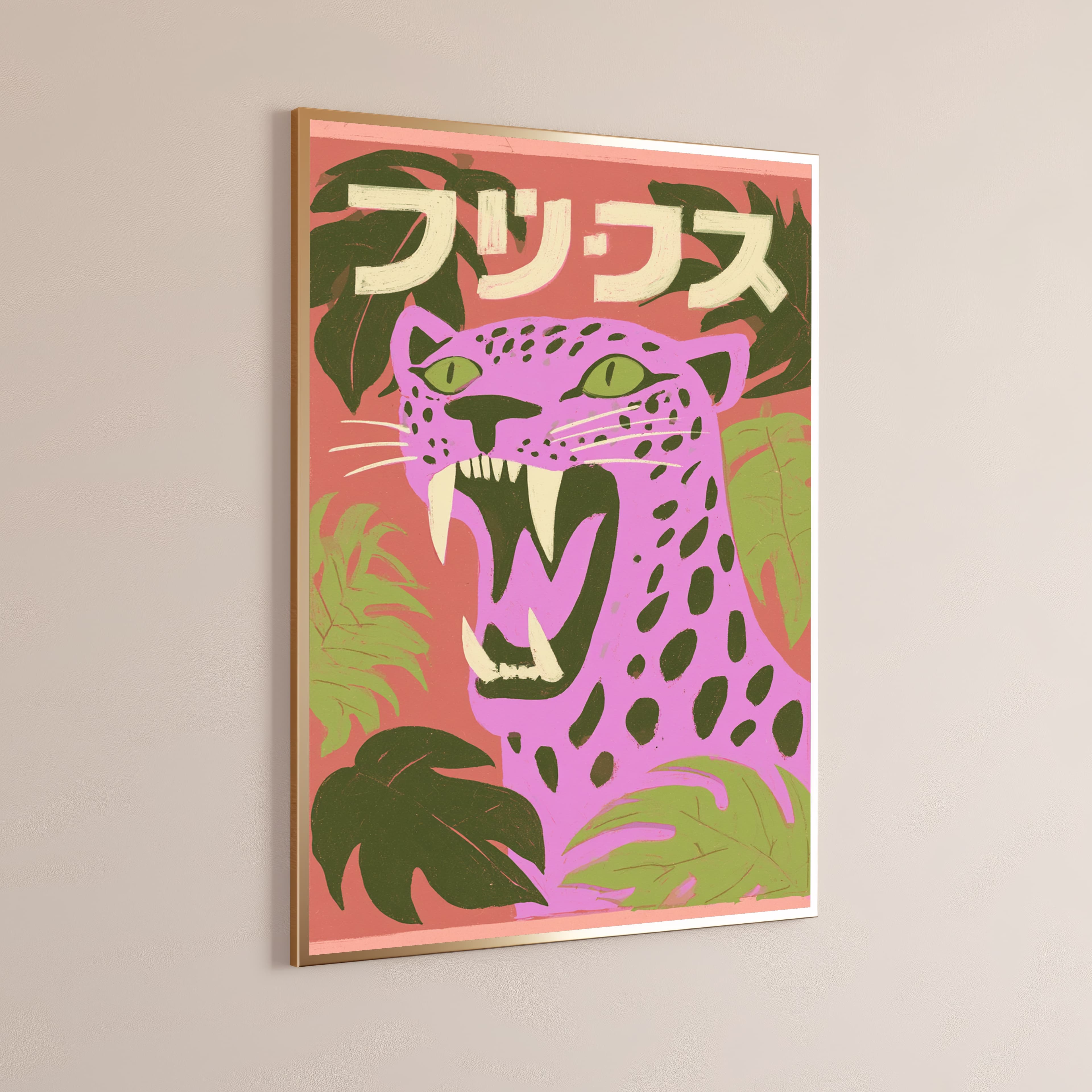 Pink Leopard Roar Pop Art Print
