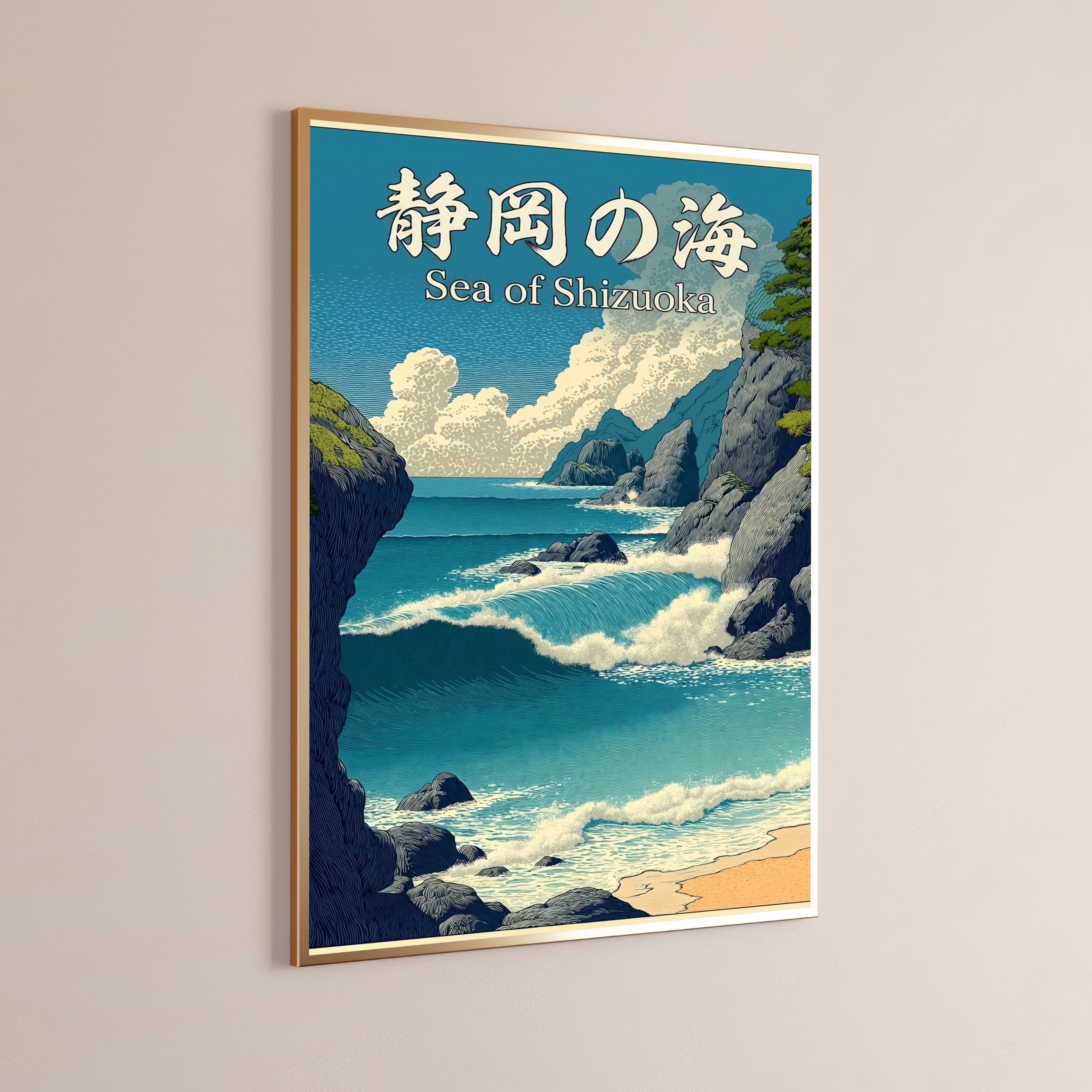 Sea of Shizuoka Japanese Art Print