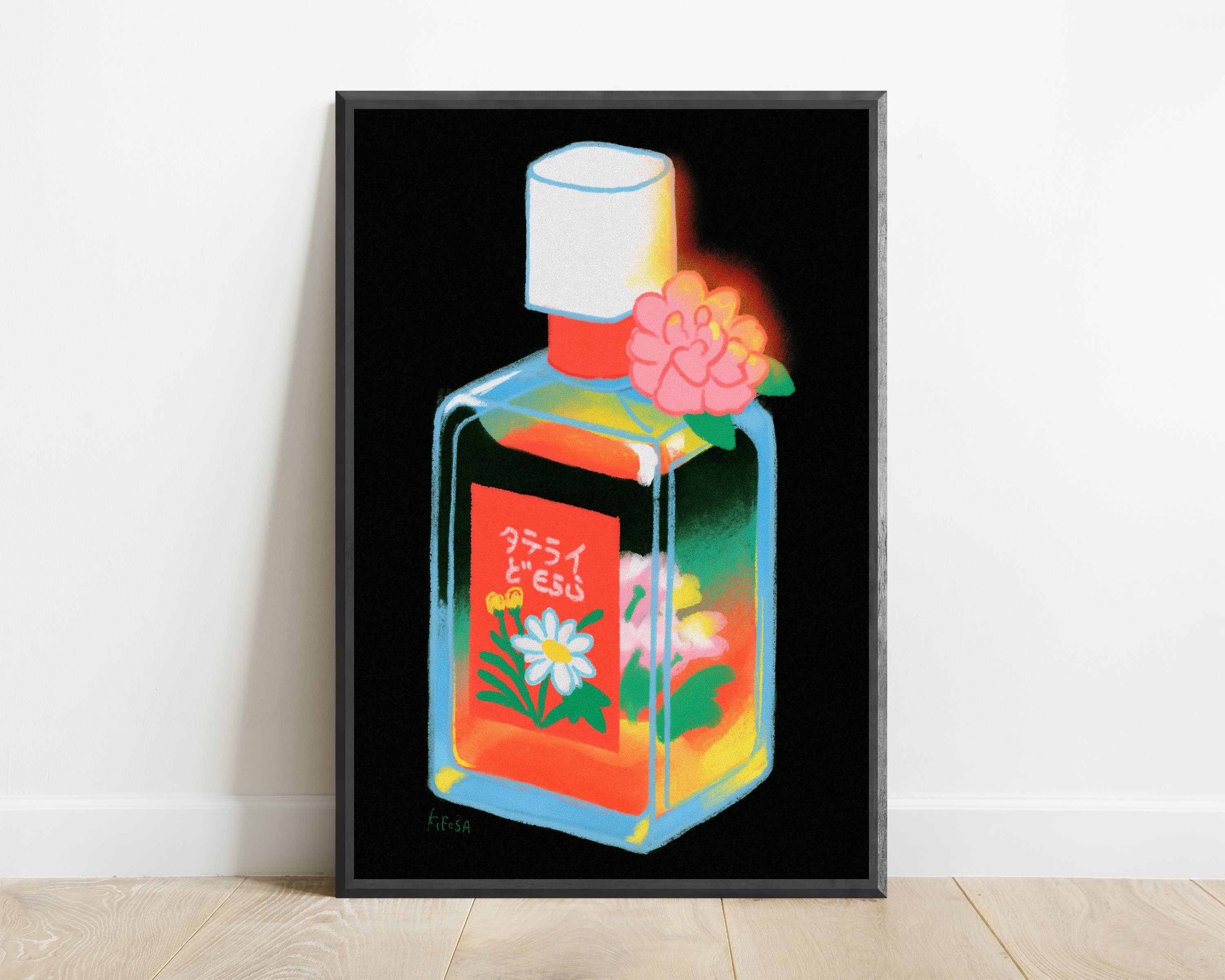 Colorful Perfume Bottle Flower Pop Art Print — view 1