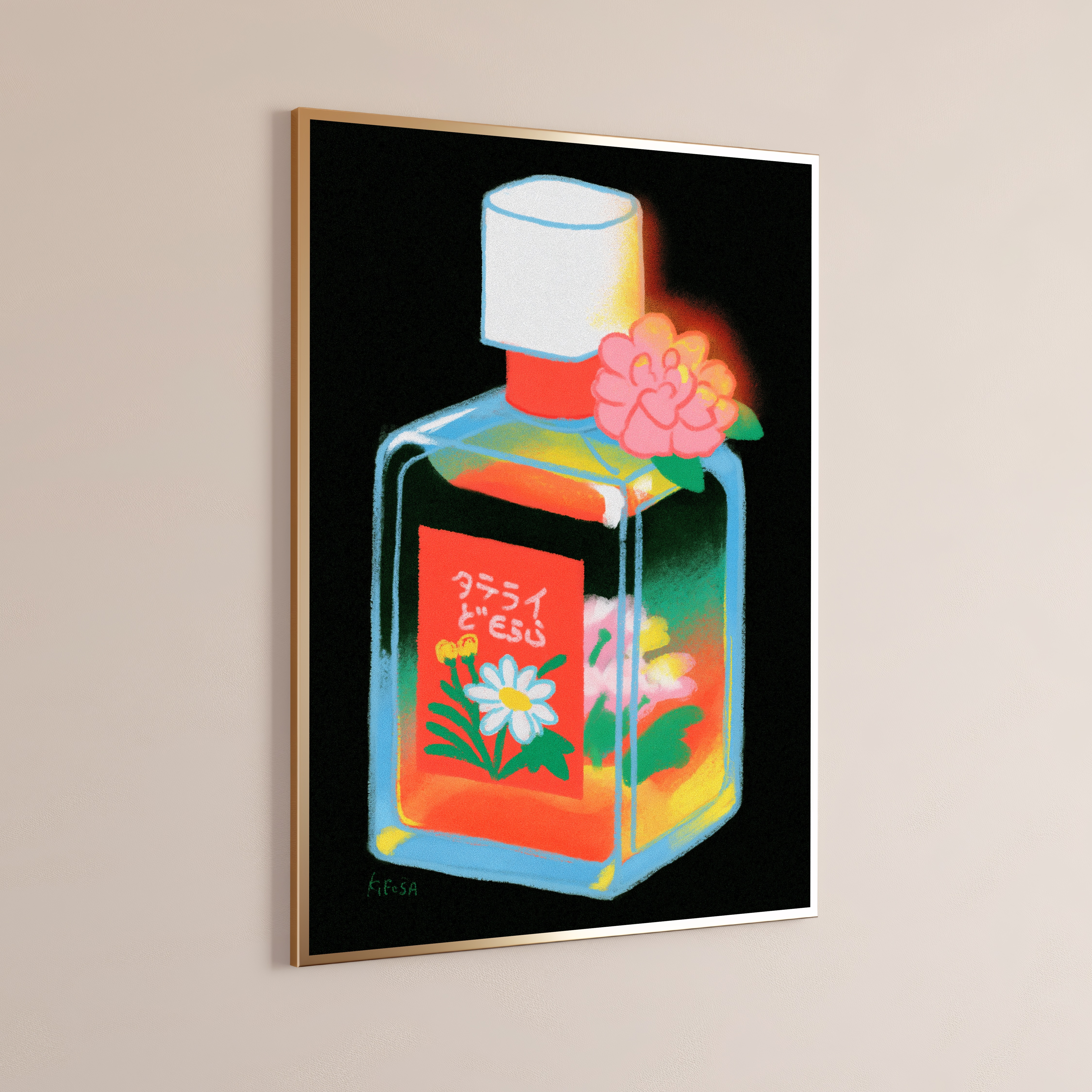 Colorful Perfume Bottle Flower Pop Art Print