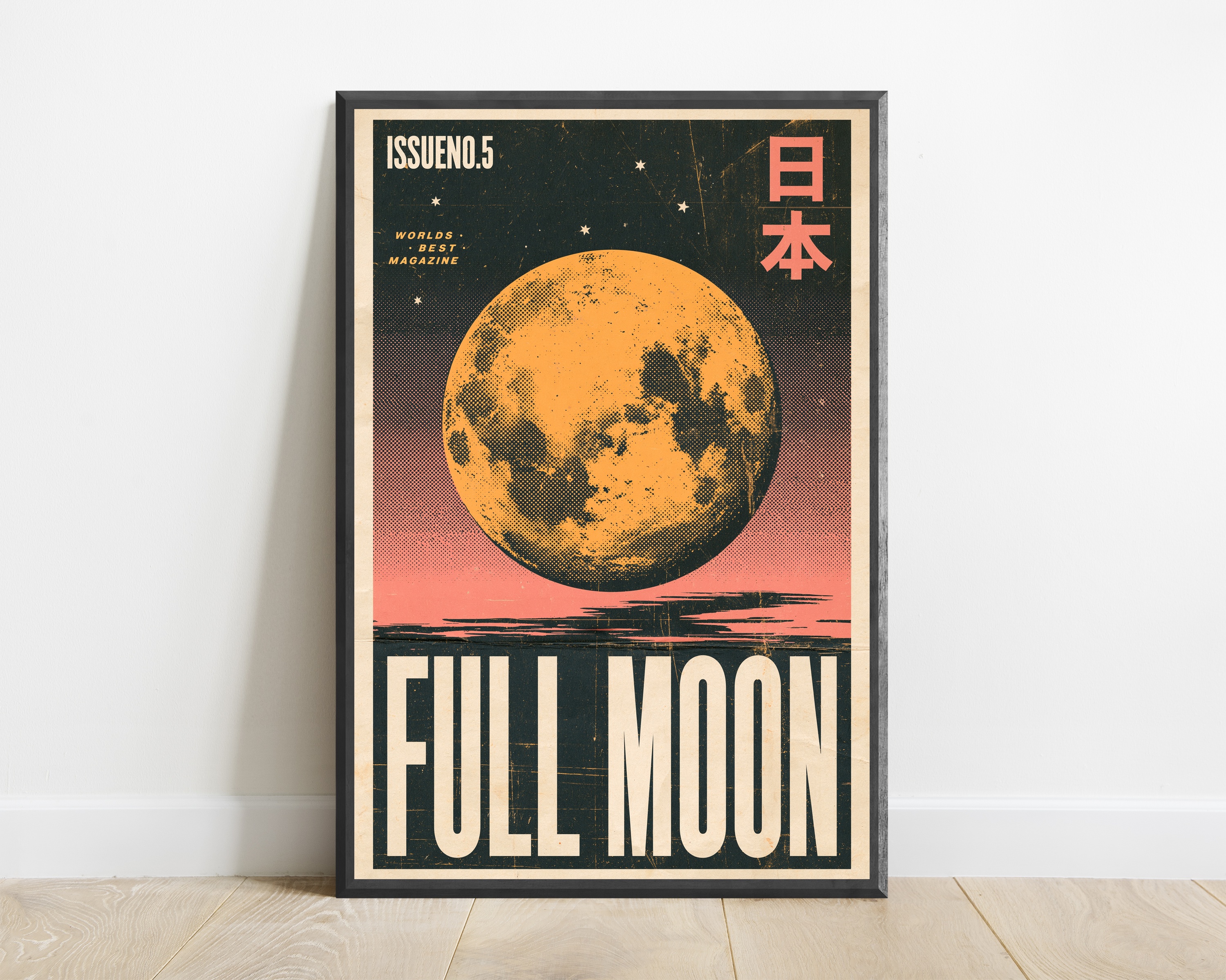 Vintage Magazine Cover Full Moon Print — view 1
