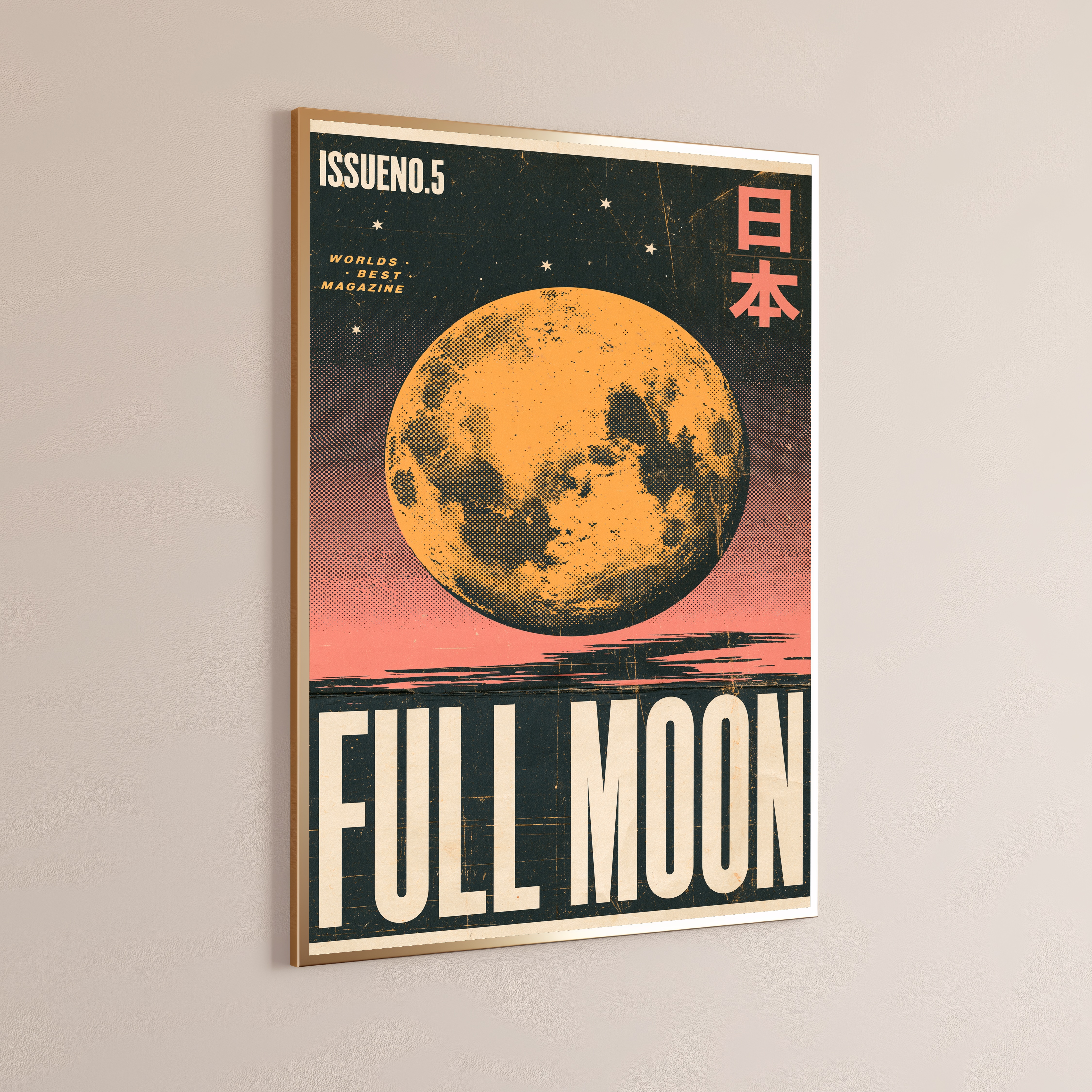Vintage Magazine Cover Full Moon Print