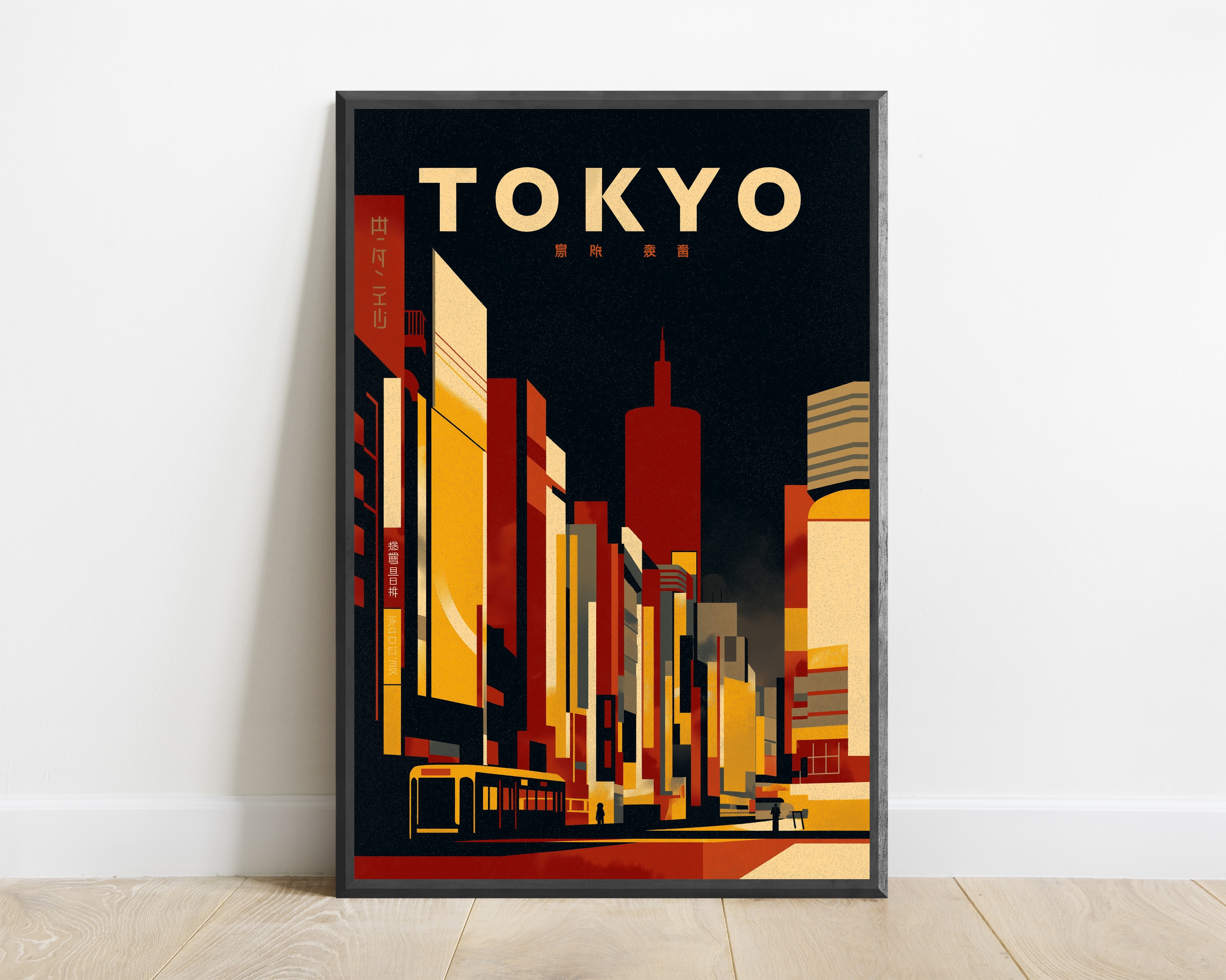 Tokyo Night Travel Poster — view 1