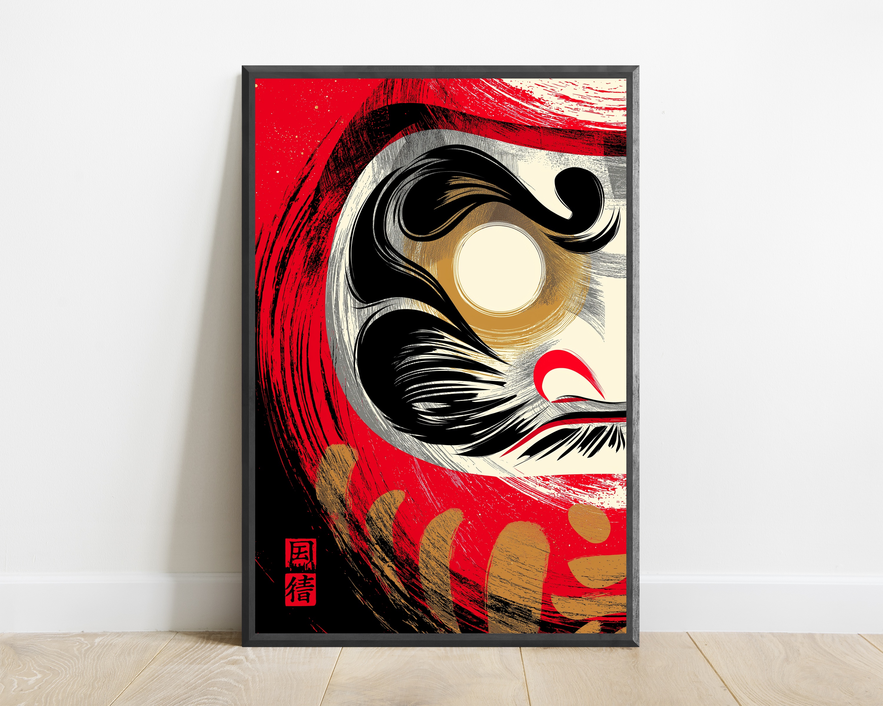 Kabuki Demon Mask Red Japanese Art Print — view 1