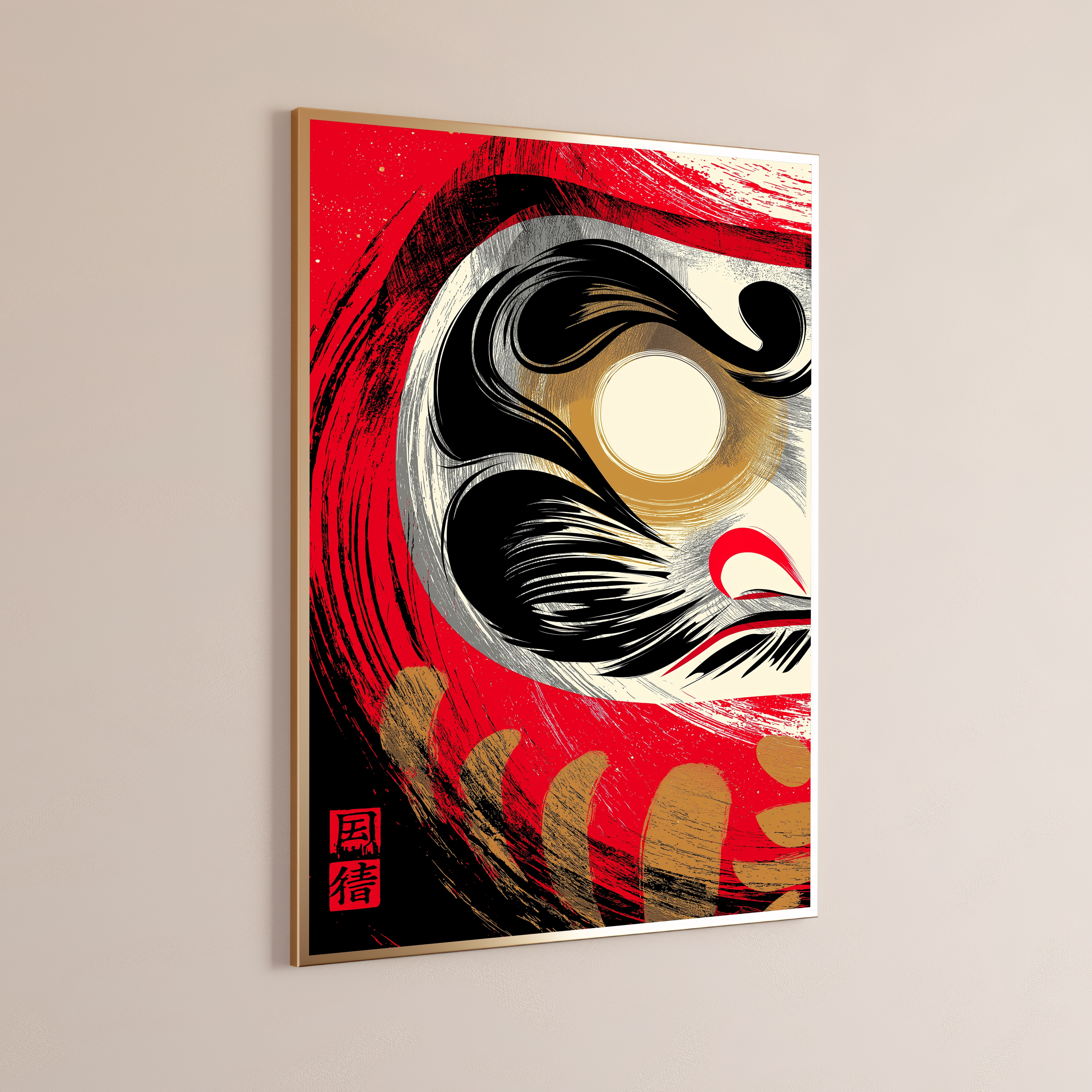 Kabuki Demon Mask Red Japanese Art Print