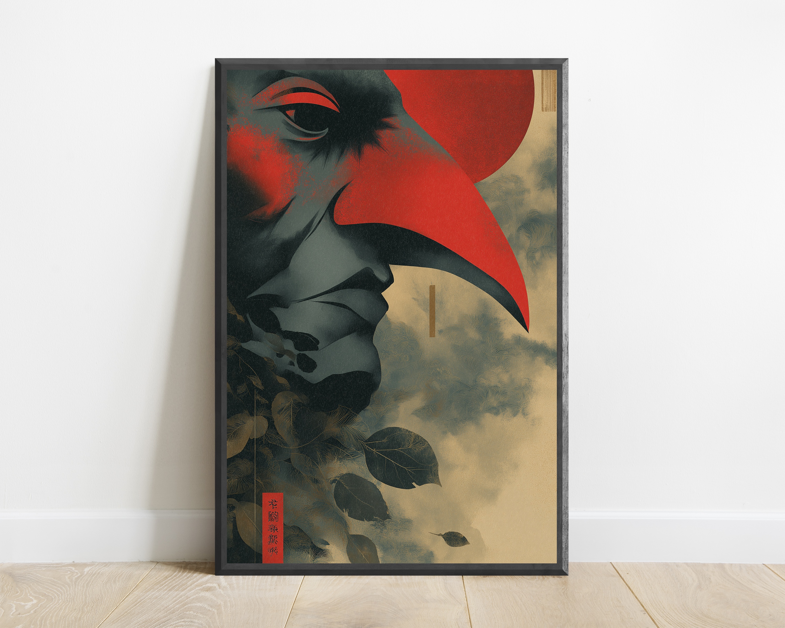 Red Sun Geisha Portrait — view 1