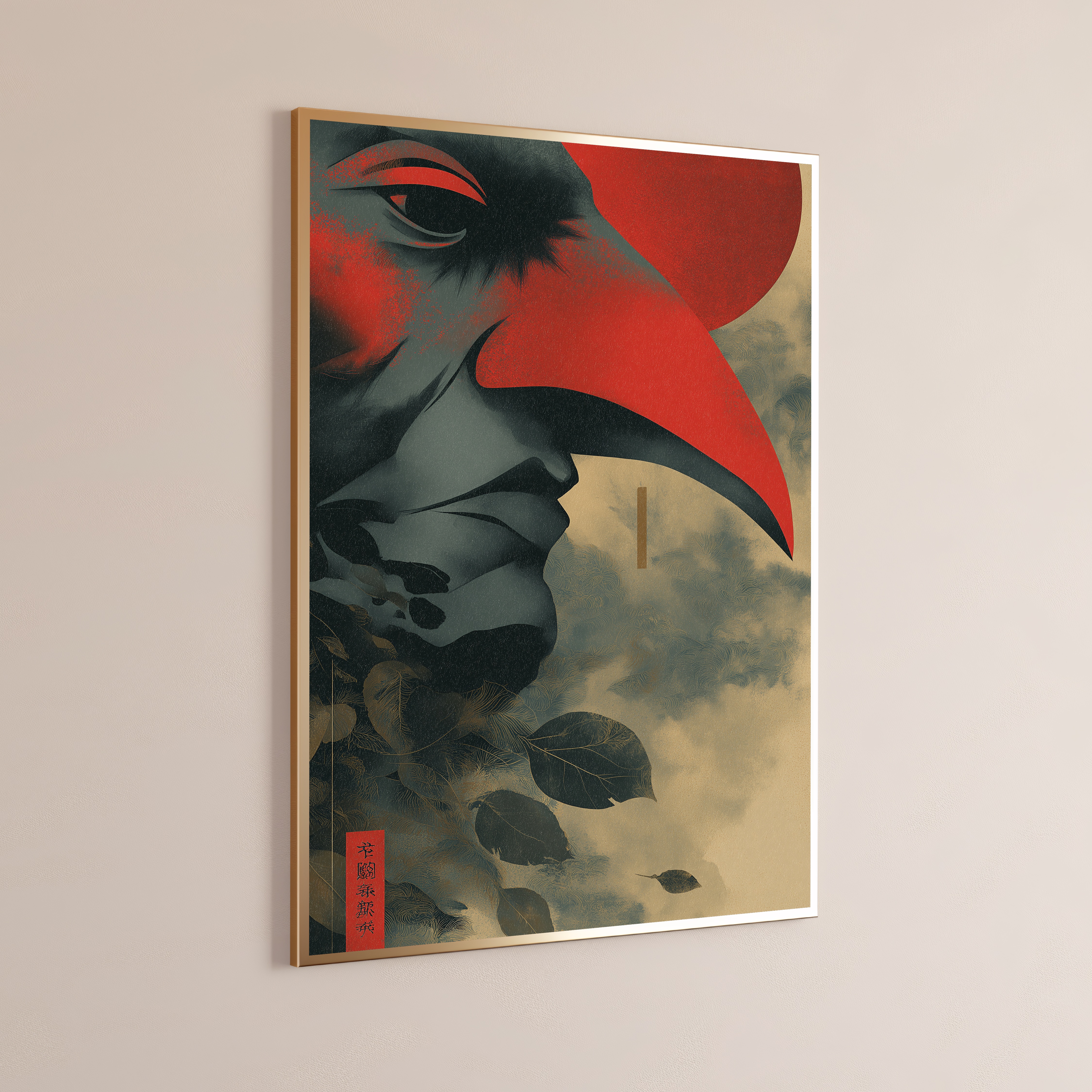 Red Sun Geisha Portrait