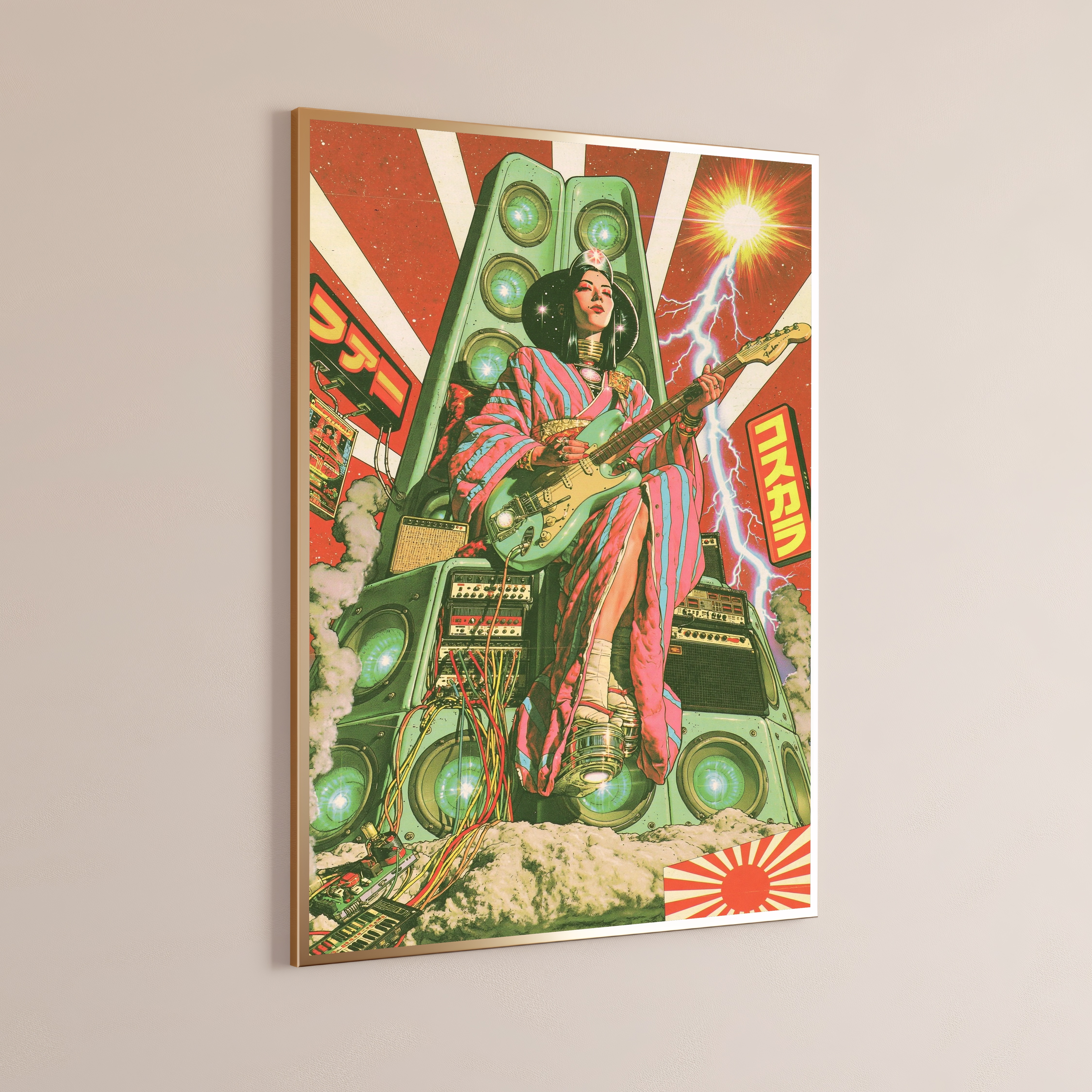 Electric Guitarist Woman Retro Pop Art Print