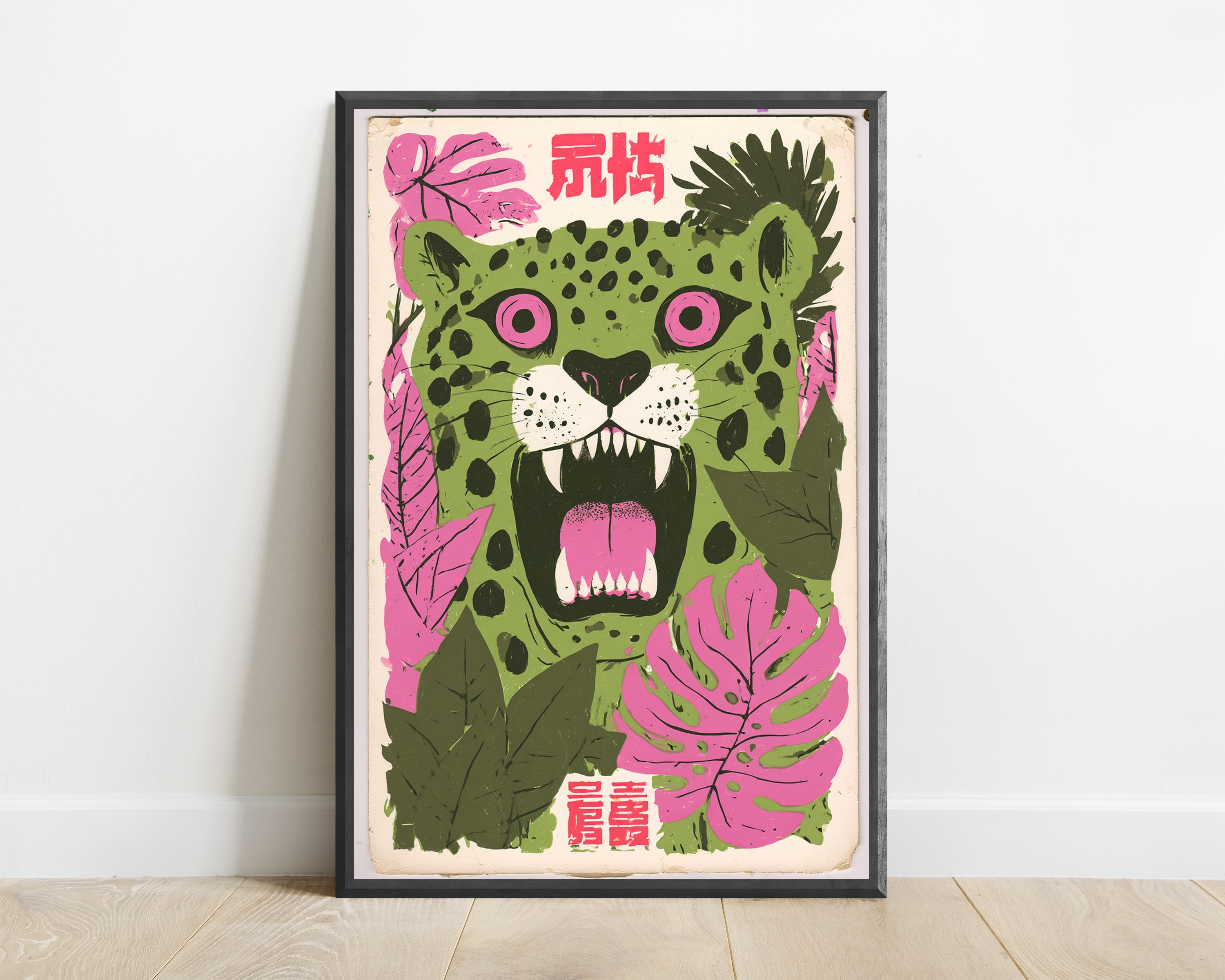 Green Leopard Pink Leaves Pop Art Print