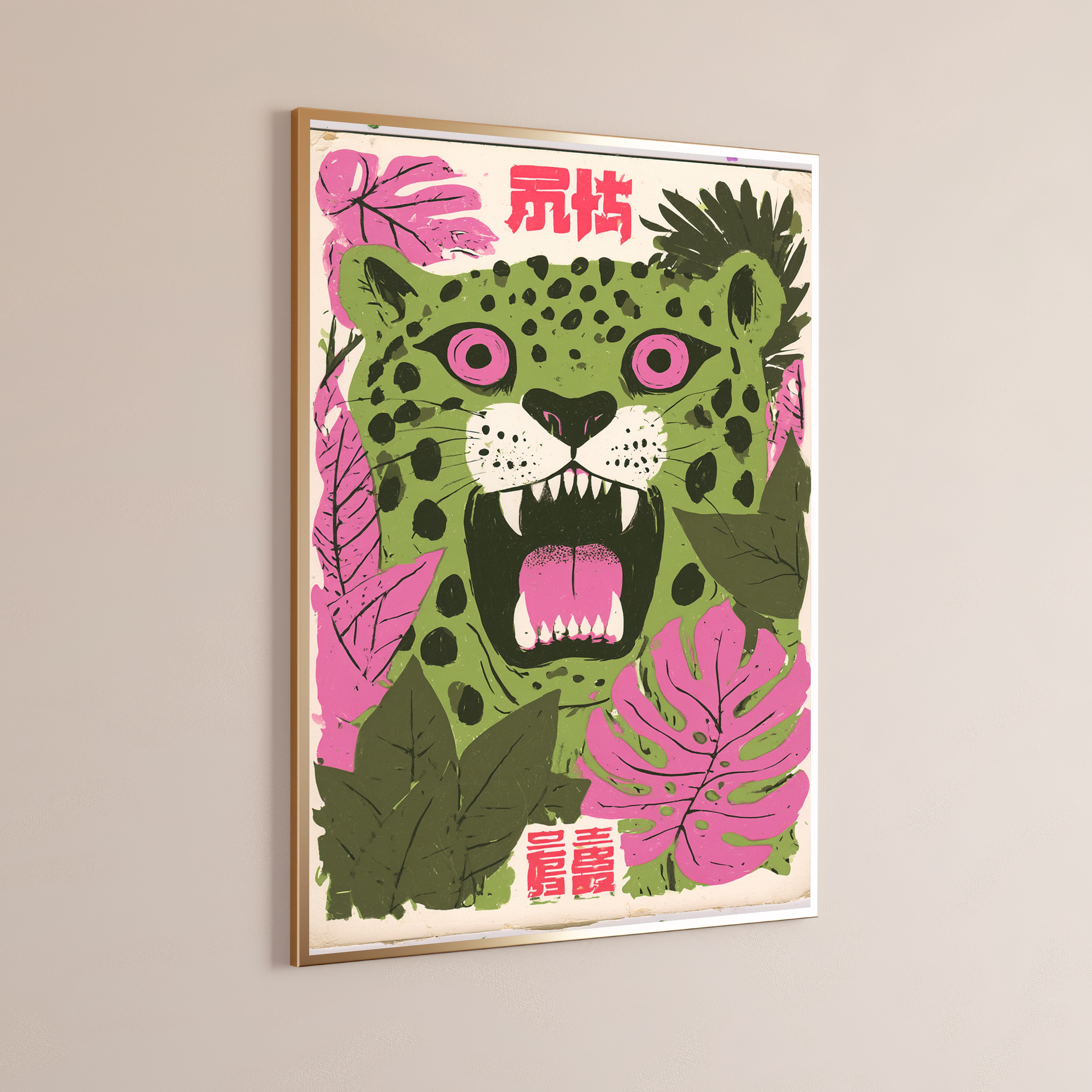 Green Leopard Pink Leaves Pop Art Print