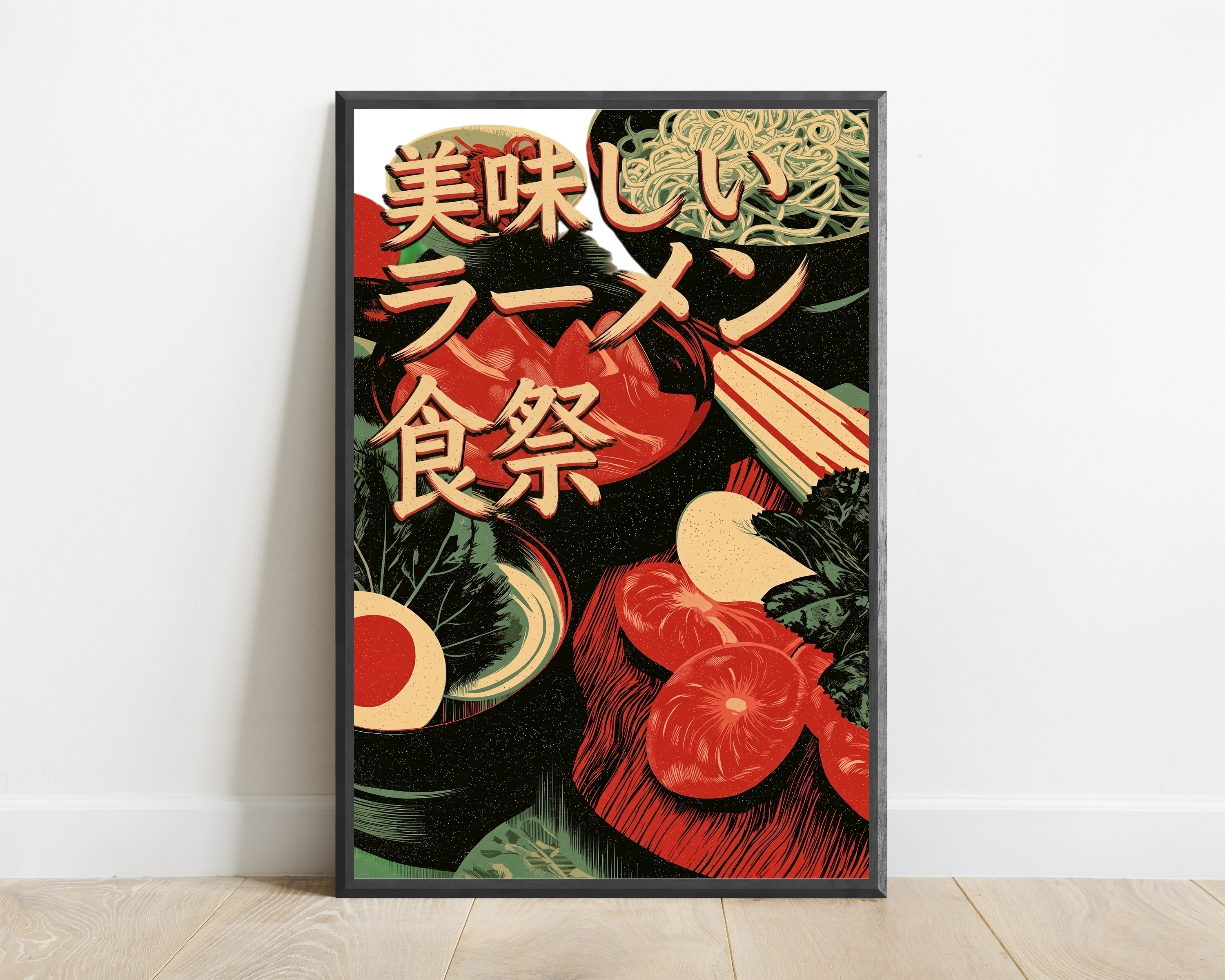 Japanese Ramen Noodles Art Print — view 1