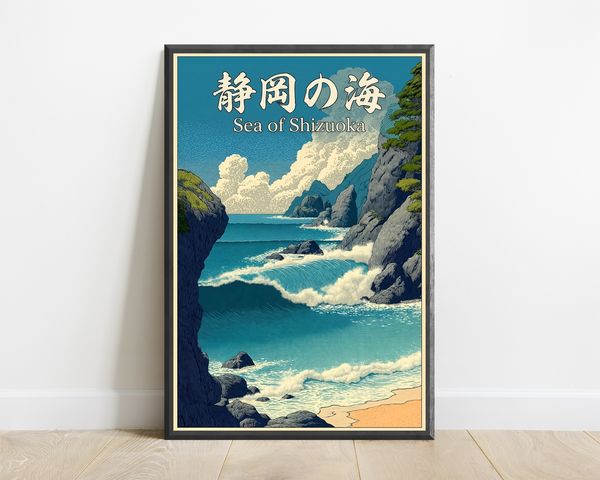Shizuoka Coastal Cliffs Art Print