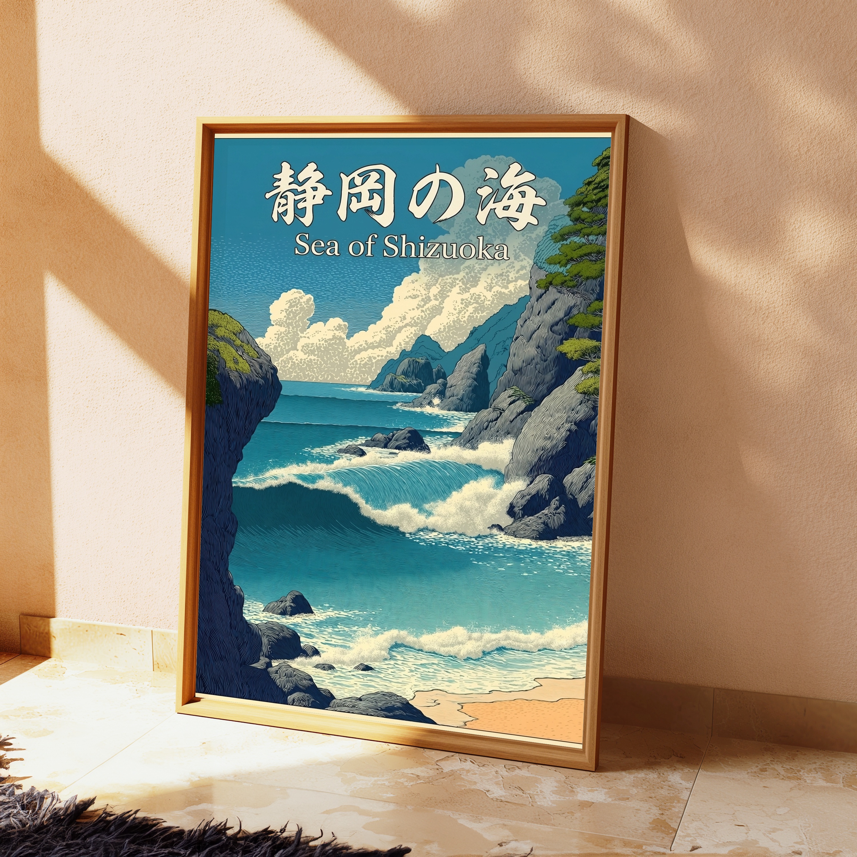 Sea of Shizuoka Japanese Art Print view 2