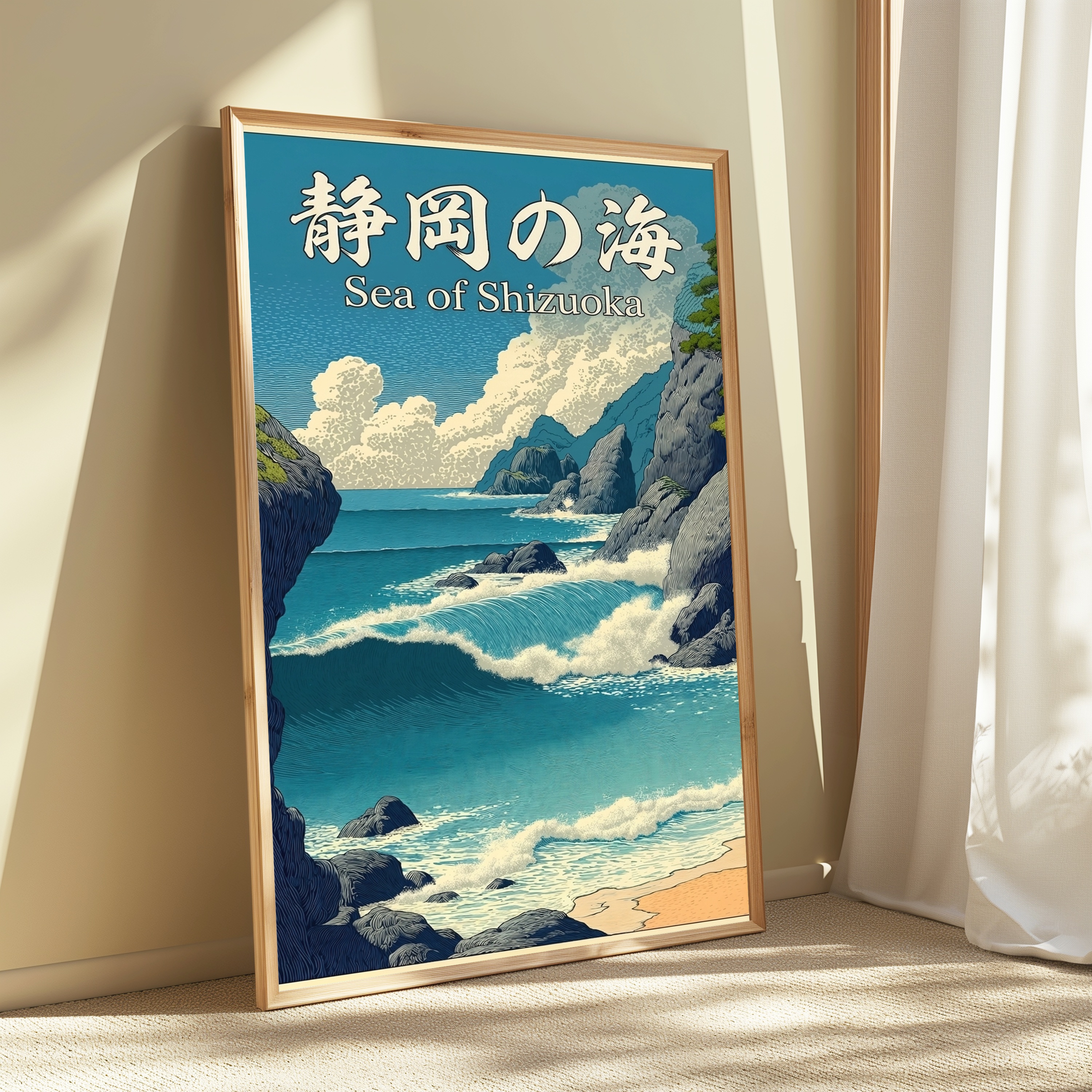 Sea of Shizuoka Japanese Art Print view 3