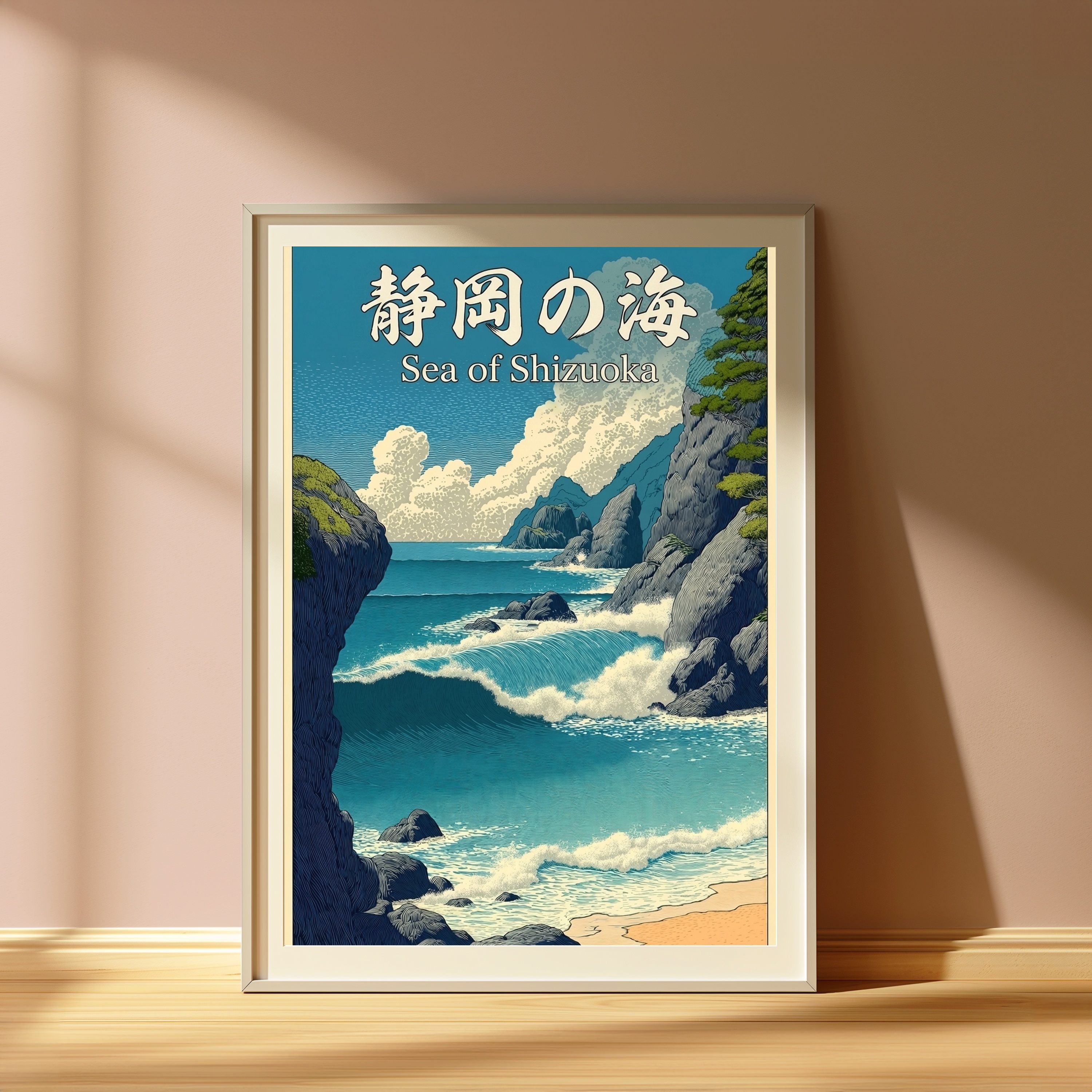 Sea of Shizuoka Japanese Art Print view 4