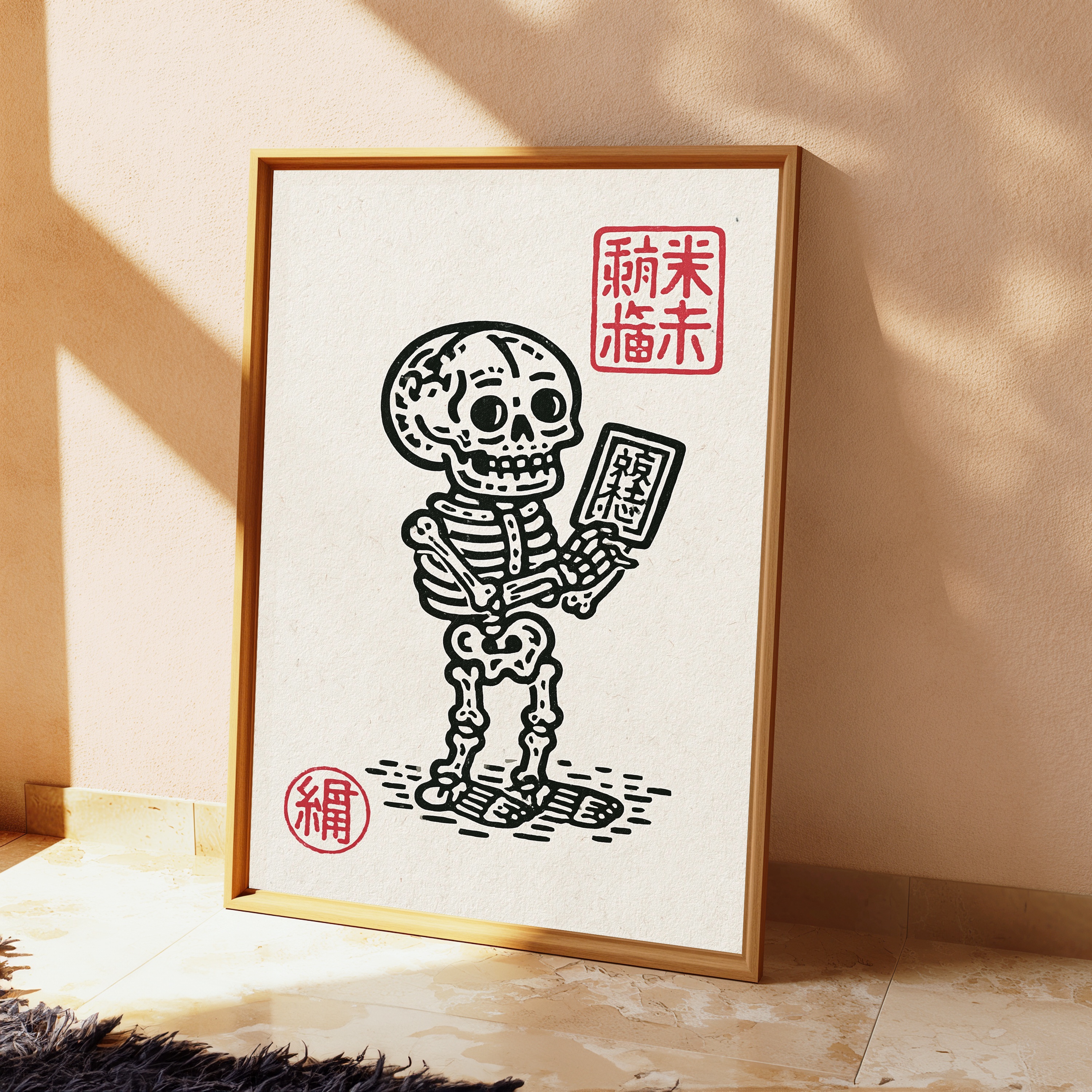Skeleton with Fortune Card Japanese Art Print view 2