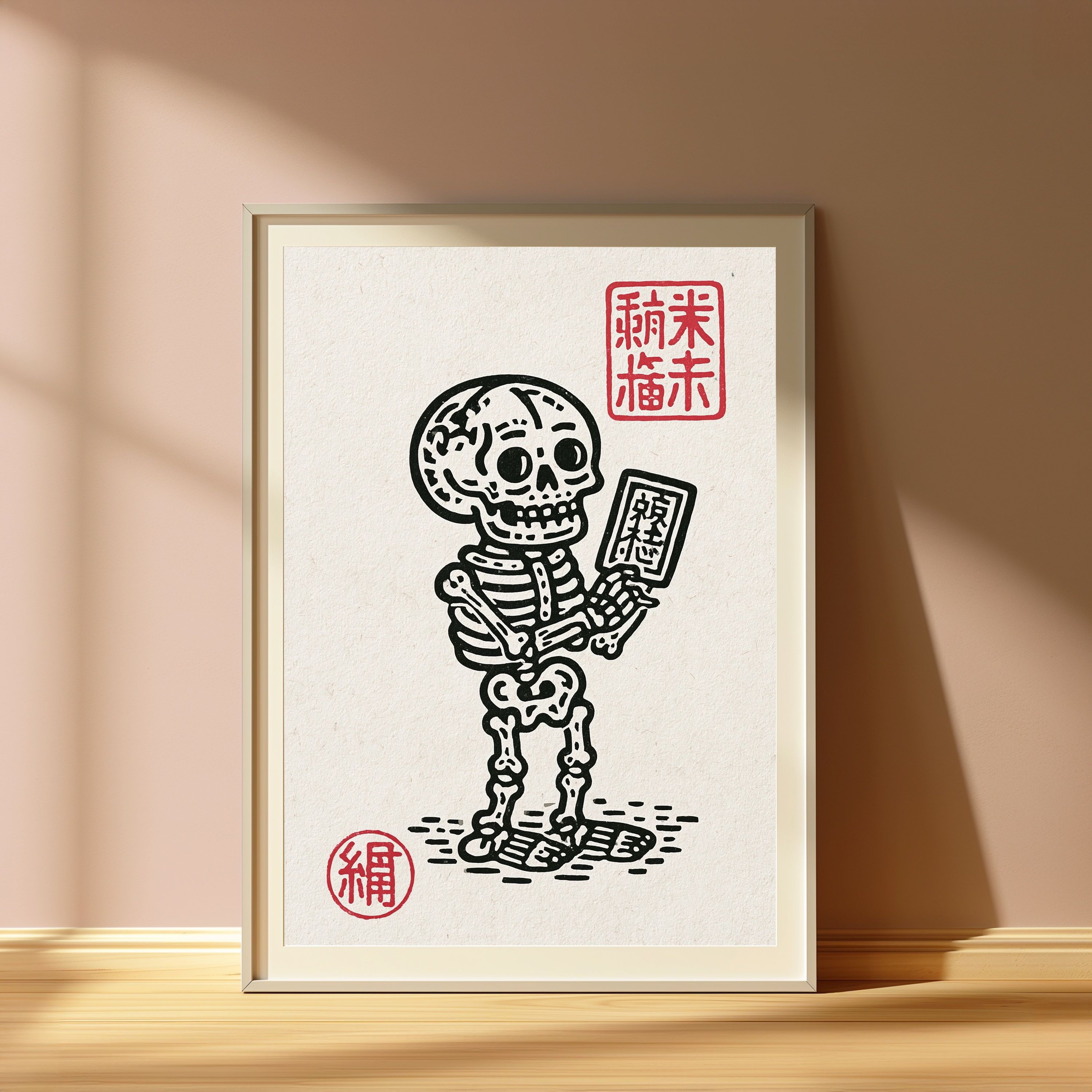 Skeleton with Fortune Card Japanese Art Print view 4