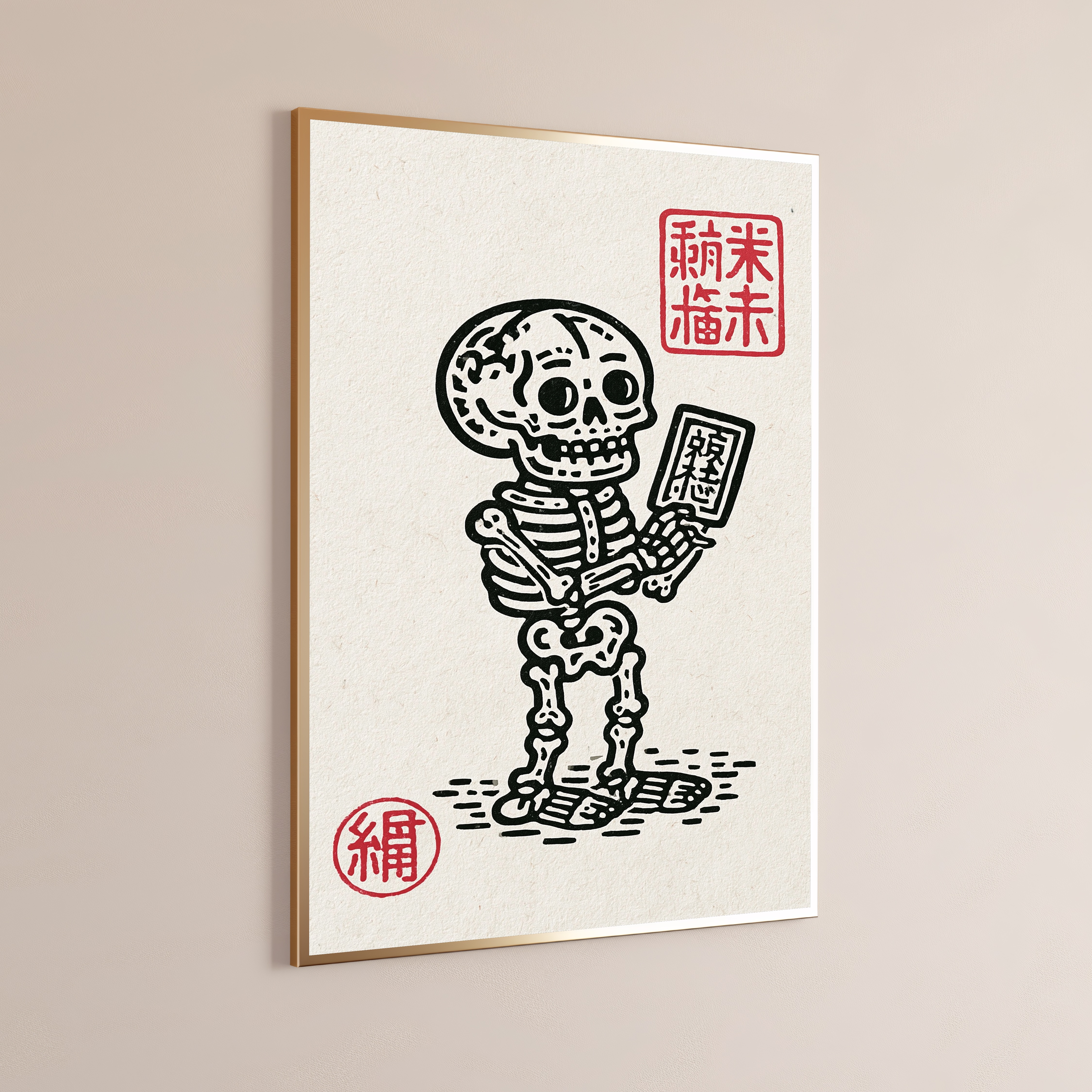 Skeleton with Fortune Card Japanese Art Print