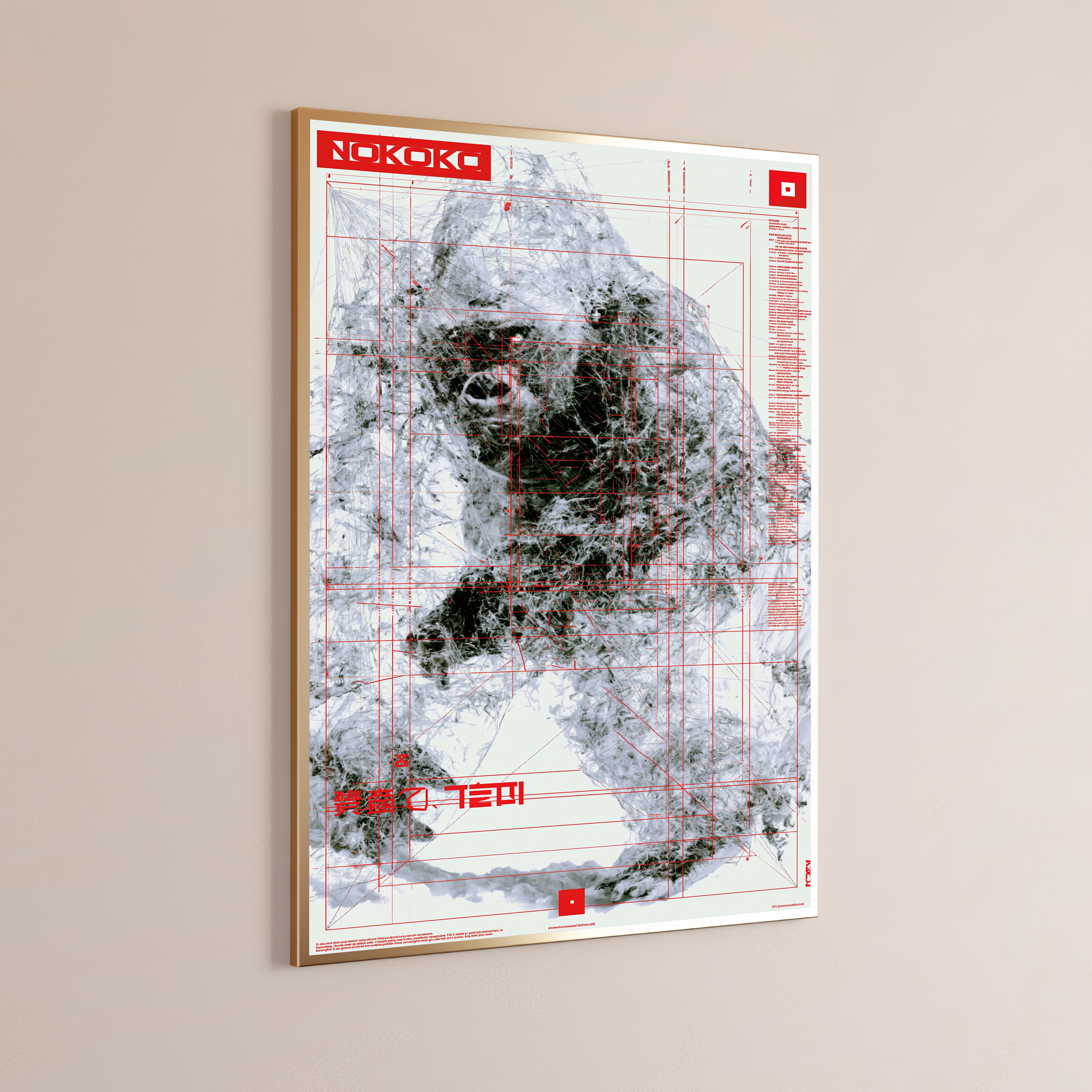 Snow Mountain Grid Map Minimalist Art Print
