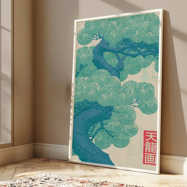 Minimalist Turquoise Tree Art Print